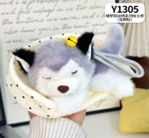 Брелок мяг.ЛЮКС Спящий Хаски 18см Y1305