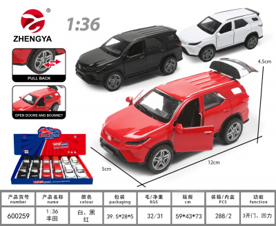 Машина 1:36 Toyota металл. 12шт/уп HN3612A