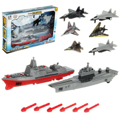 Игровой набор "Армия" Маленький 136436