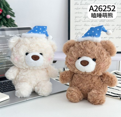 Медведь в колпачке ЛЮКС 19см A26252