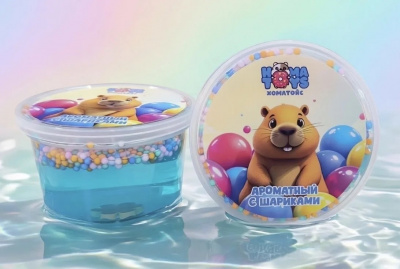Слайм "Хоматойс" бирюзовый с шариками и игрушкой 180гр. HT512362