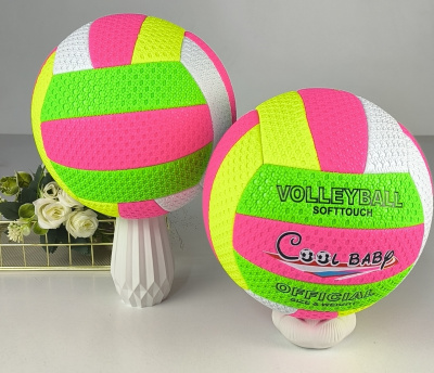 Мяч волейбол №5 23см Cool Baby VB23018