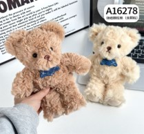 Медведь в галстуке-бабочка ЛЮКС 22см A16278