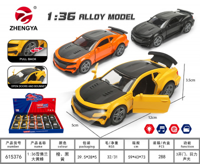 Машина 1:36 Camaro металл,инерц,свет,звук 12шт/уп HN3650A-1