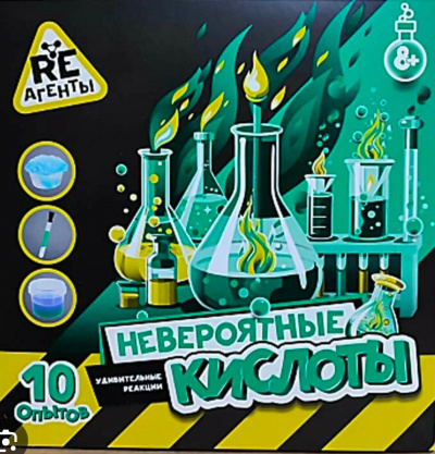 Научно-поз-ый набор, модели «Re-агенты». Невероятные кислоты EX252T