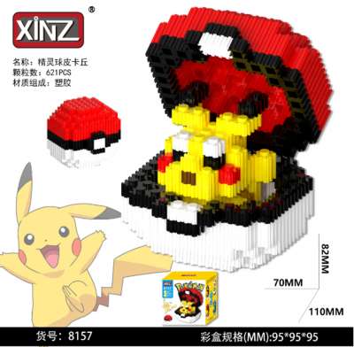 Конструктор 3D Пикачу 621дет. 3D8157