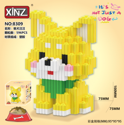 Конструктор 3D Собака рыжая 596дет. 3D8309