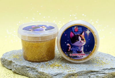 Слайм "Хоматойс" с золотыми блестками 90гр. HT001539