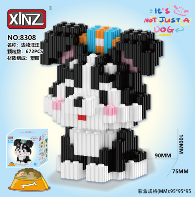 Конструктор 3D Собака черная 672дет. 3D8308