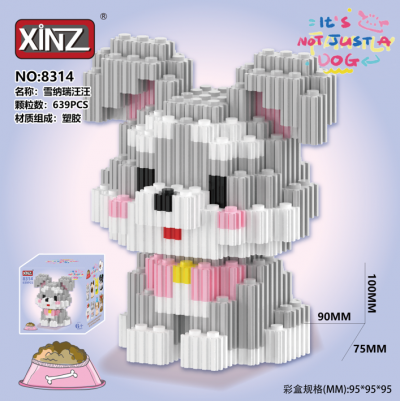 Конструктор 3D Собака серая 639дет. 3D8314