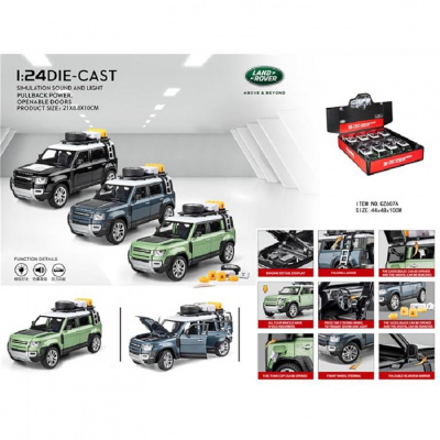 Машина 1:24 Land Rover Defender металл свет,звук, 8шт/уп CZ607A