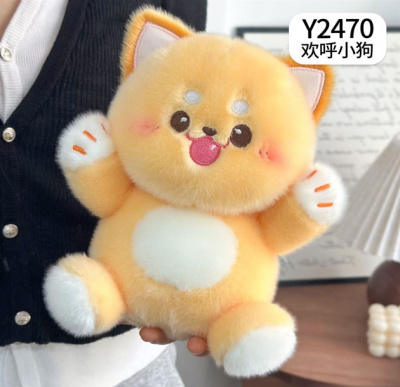 Корги Нойс ЛЮКС 19см Y2470