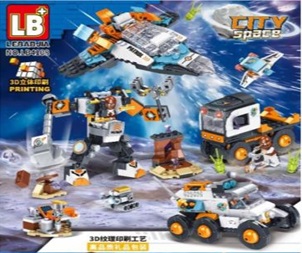 Конструктор Сити 4шт/уп арт LB4108