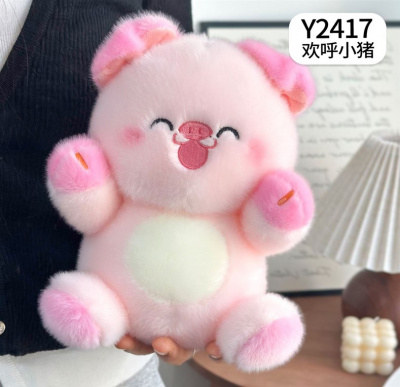 Свинка Пигги Люкс 20см Y2417