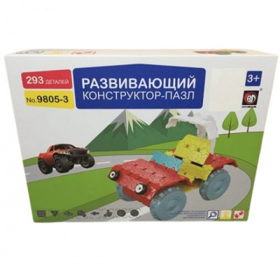 Конструктор пазл (293дет) 9805-3