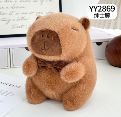 Капибара ЛЮКС, галстук-бабочка 20см YY2869