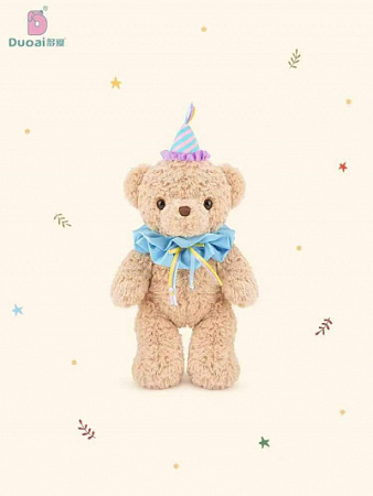 Медведь Happy 45см ЛЮКС SM1516-45