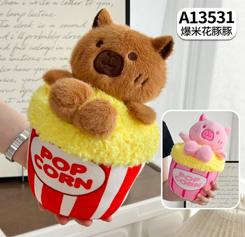Попкорн Звери MIX ЛЮКС 23см A13531