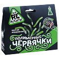 Полимерные червячки, зеленый, модели «Re-Агенты» EX020T