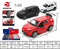 Машина 1:36 Toyota металл. 12шт/уп HN3612A