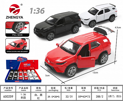 Машина 1:36 Toyota металл. 12шт/уп HN3612A