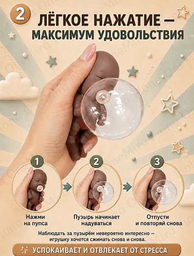 Кукла-пупс NATASHA 14см TT3198