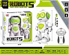Робот РУ ROBOT5 J608-1