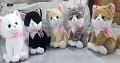 Кот Мишель с роз. лентой 20см ЛЮКС 2089-20
