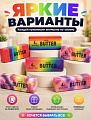 Антистресс Сквиш Масло BUTTER (113g) радужный 12шт/уп TT3188