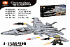 Конструктор Истребитель J-15 345дет. FC4102