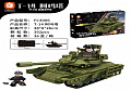 Конструктор Военный танк Amata T-14 392ет. FC4006