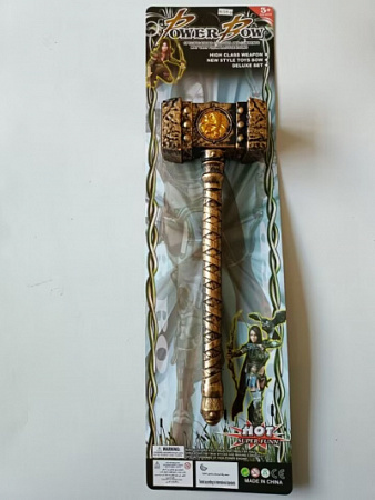 Молот, блистер 1389-40