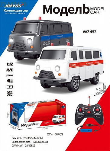 Машина РУ 1:12 УАЗ &amp;quot;Буханка&amp;quot; служебная , аккум, свет JY-4012