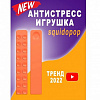 Сквидопоп мал 23см TT746