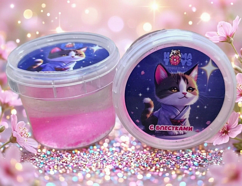 Слайм &amp;quot;Хоматойс&amp;quot; с розовыми блестками 90гр. HT001215