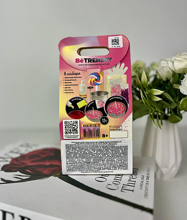 Научно-поз-ый набор, модели Косметика, DIY Be TrenDIY Beauty "Арома-свеча" KP1051VN