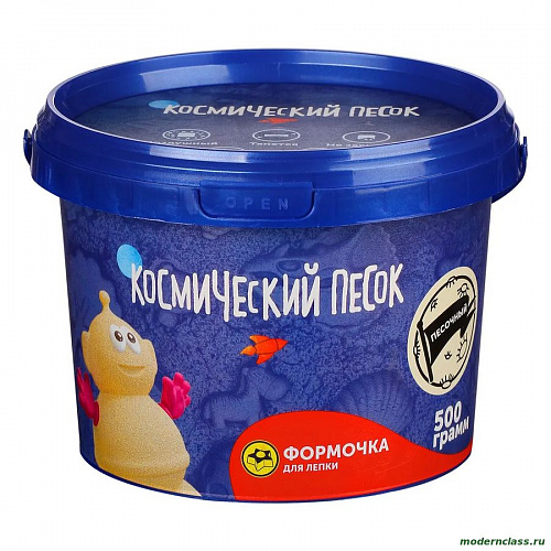 Космический песок&amp;quot; 500 гр. классический T57723