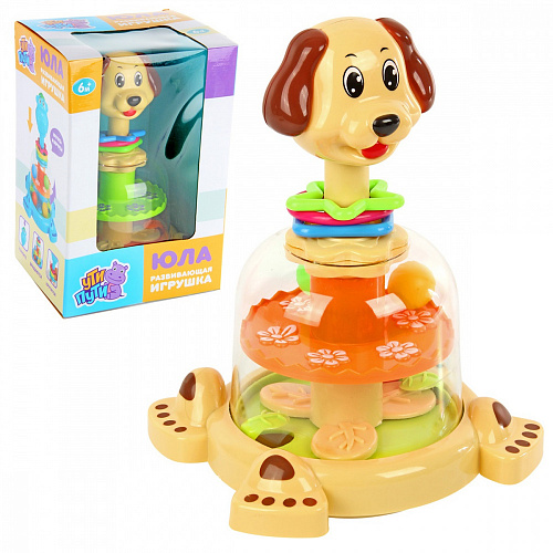 Игрушка развивающая, юла Шарик 57182