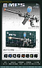 Оружие, орбизы MP5 аккум. MH-7108