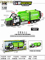 Машина 1:40 Мусоровоз инерц,свет,звук в инд.уп A5559-GLW