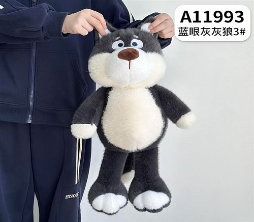 Кот Шелли 60см A11993-60