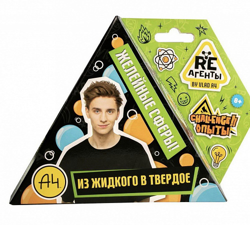 Желейные сферы Влад А4, модели Re-агенты EX168T