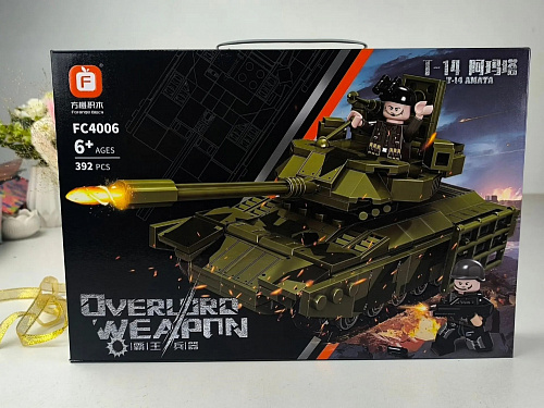 Конструктор Военный танк Amata T-14 392ет. FC4006