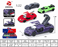 Машина 1:32 McLaren металл.12шт/уп SY6081