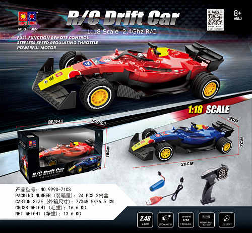 Машина 1:18 РУ Спорт 999G-71CS/25