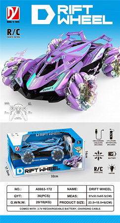 Машина РУ DRIFT на аккум. A8863-172