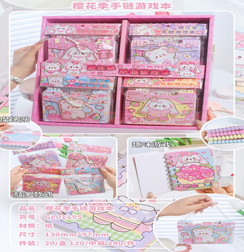 Блокнот Baby Three кольца,бусы 20шт/уп GL01195