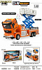 Машина 1:40 Грузовик-подъемник свет,звук в инд.уп A5568-GLW