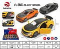 Машина 1:36 Camaro металл,инерц,свет,звук 12шт/уп HN3650A-1