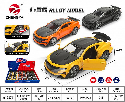 Машина 1:36 Camaro металл,инерц,свет,звук 12шт/уп HN3650A-1